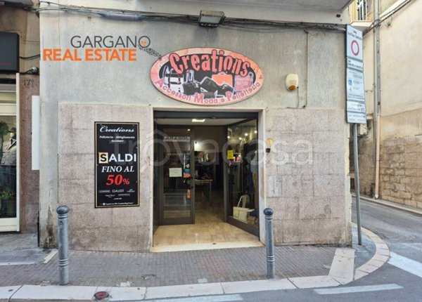 negozio in vendita a Vieste