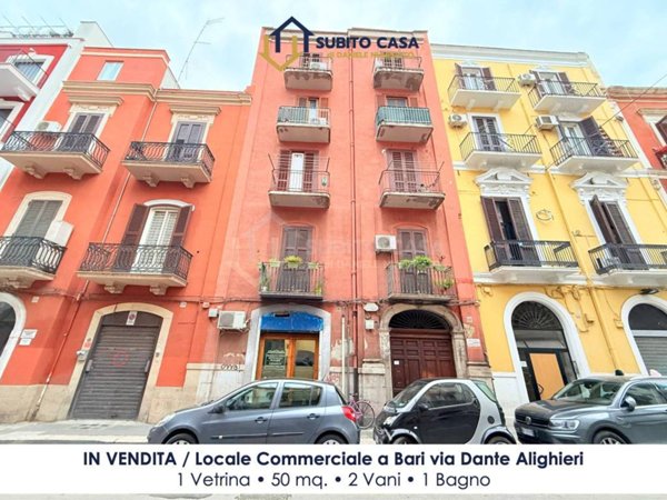 negozio in vendita a Bari in zona Libertà