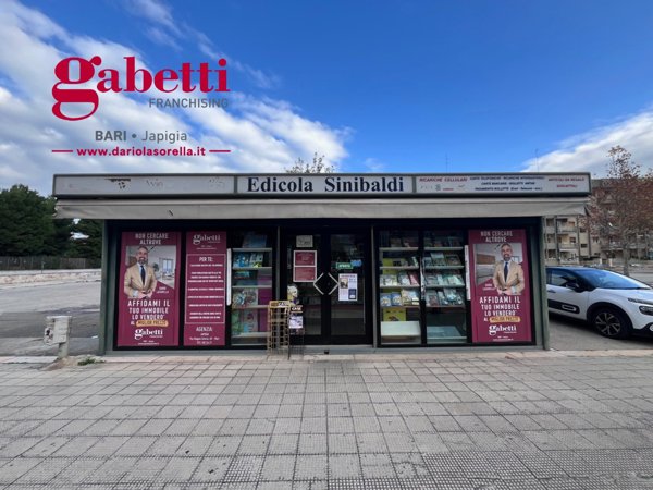 locale commerciale in vendita a Bari in zona Japigia