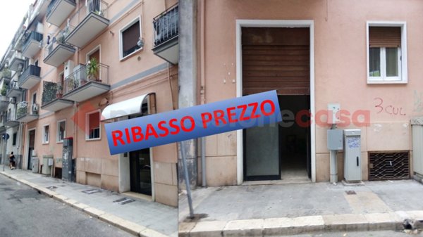 locale commerciale in vendita a Bari in zona Carrassi