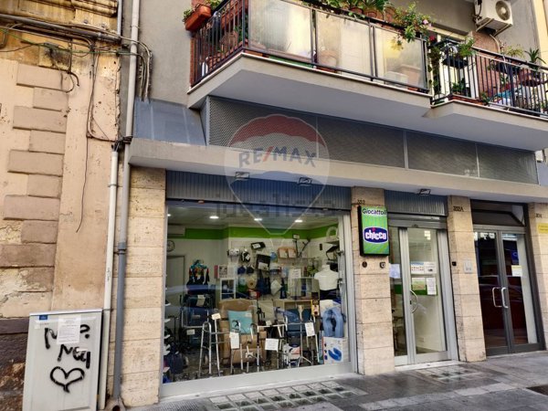 negozio in vendita a Bari in zona Libertà