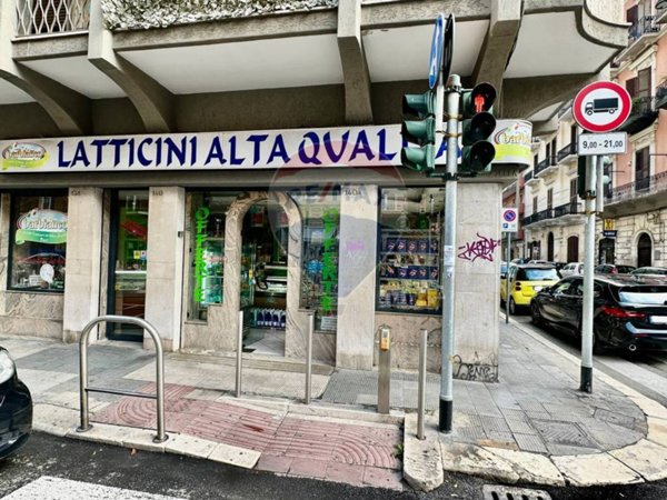 negozio in vendita a Bari in zona Murat