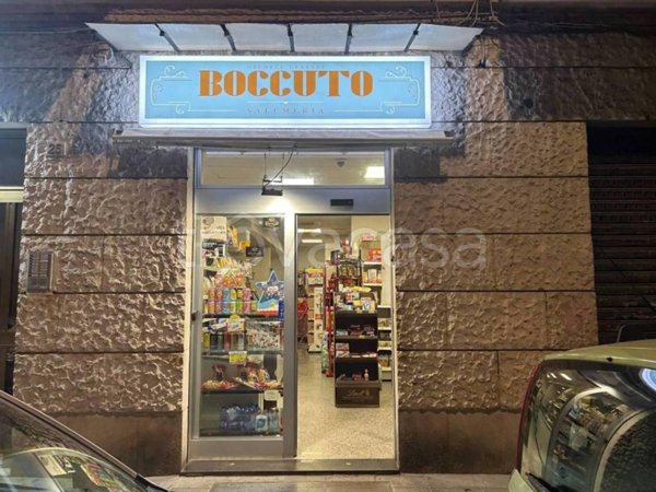 negozio in vendita a Bari in zona Carrassi