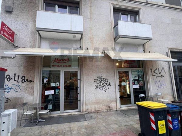 negozio in vendita a Bari in zona Japigia