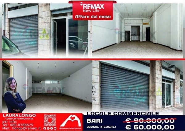 locale commerciale in vendita a Bari in zona San Pasquale