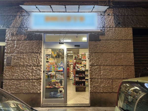locale commerciale in vendita a Bari in zona Carrassi