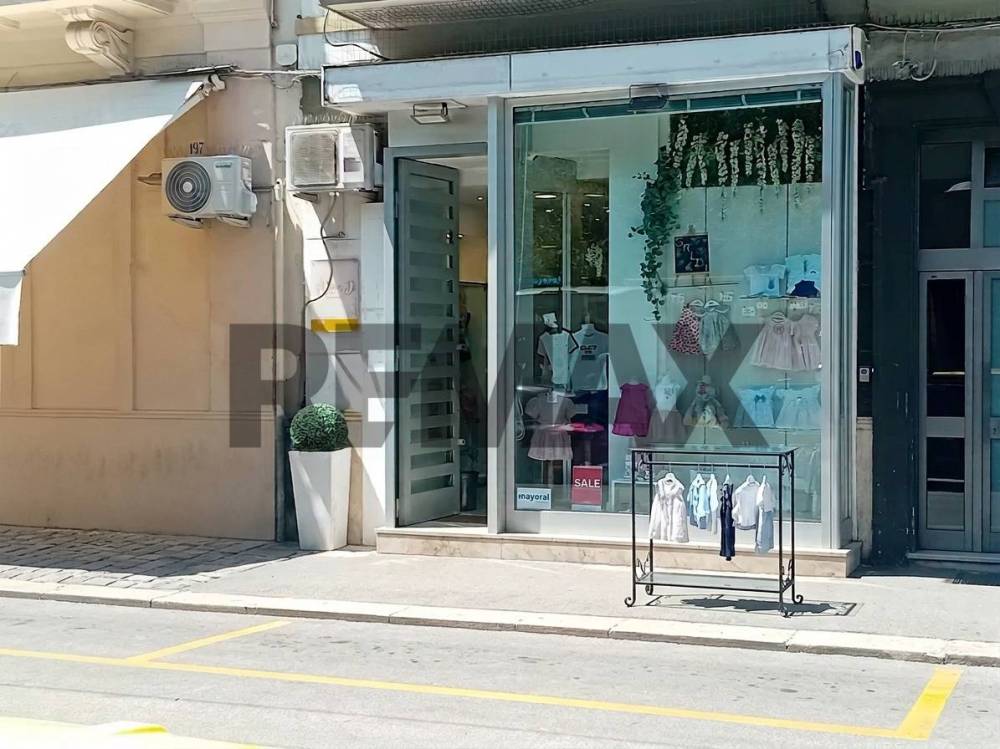 locale commerciale in vendita a Bari in zona Carrassi