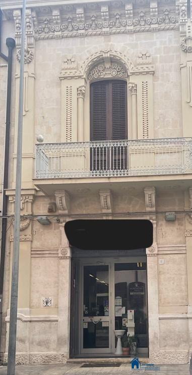 locale commerciale in vendita a Capurso