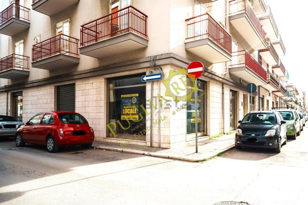 locale commerciale in vendita a Mola di Bari