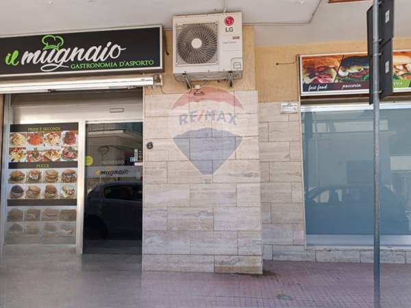 locale commerciale in vendita a Triggiano