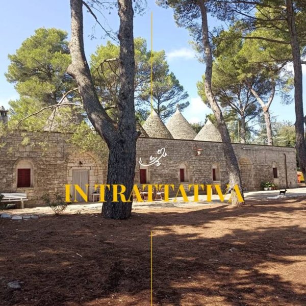 immagine annuncio 0 di 1