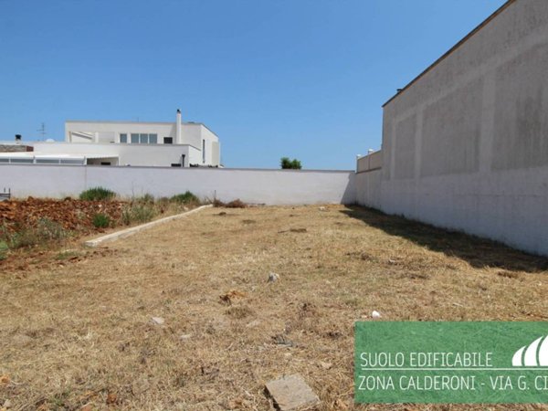 terreno agricolo in vendita a Mesagne