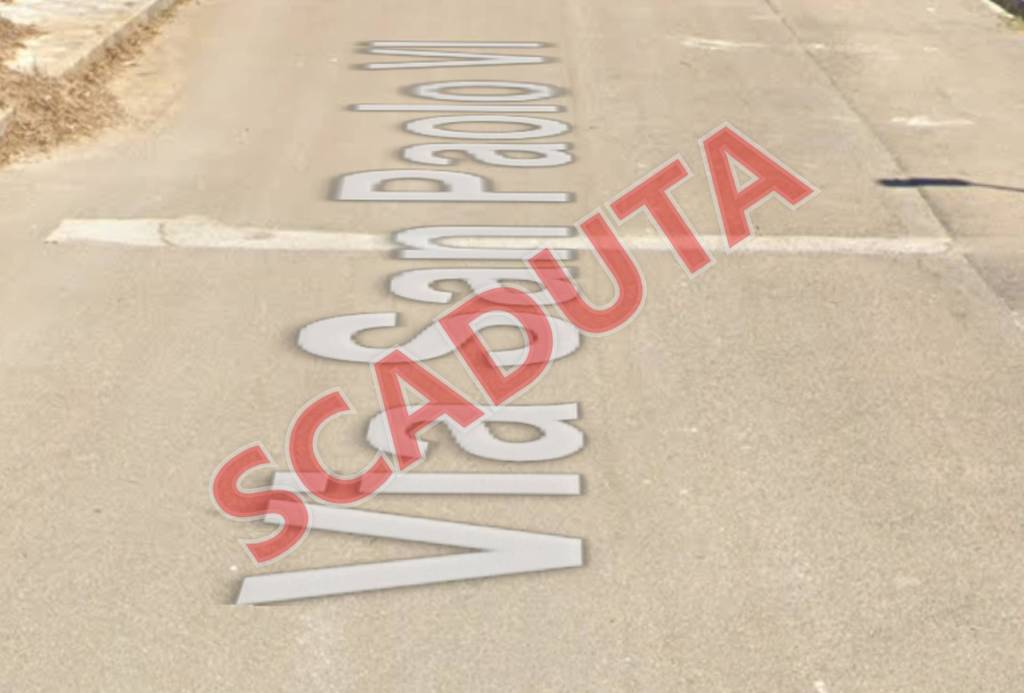 terreno agricolo in vendita a Mesagne