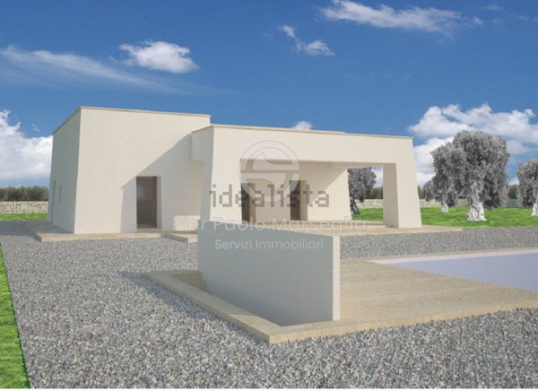 immagine annuncio 0 di 1