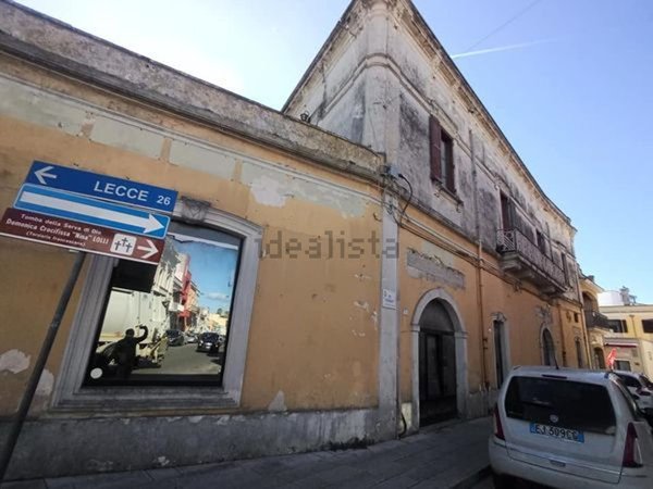 locale commerciale in vendita a San Donaci