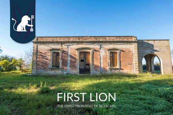 immagine annuncio 0 di 1