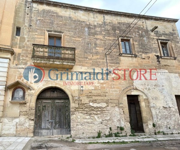 immagine annuncio 0 di 5