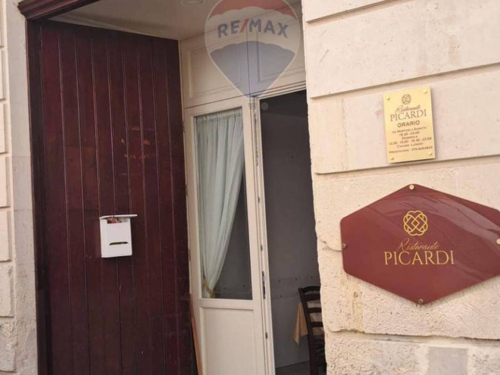 locale commerciale in vendita a Galatina