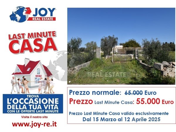 casa indipendente in vendita a Galatone