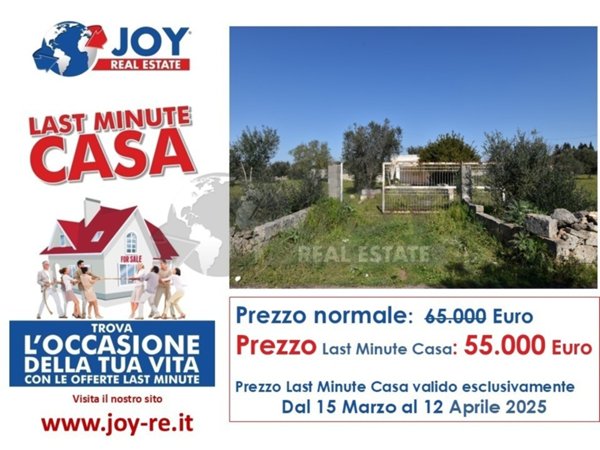 casa indipendente in vendita a Galatone