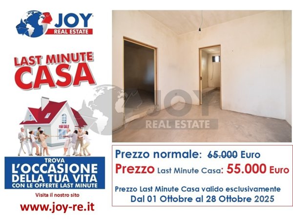 casa indipendente in vendita a Galatone