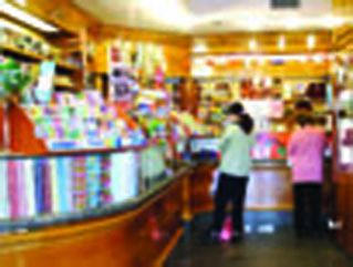 negozio in vendita a Lecce in zona Centro Città