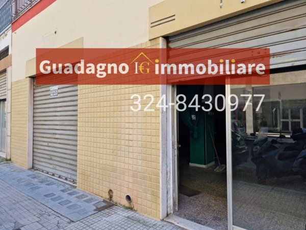 locale commerciale in vendita a Lecce in zona Centro Città