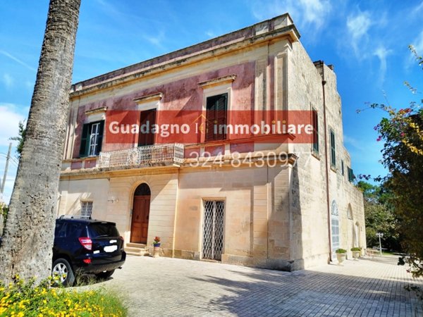 negozio in vendita a Lecce