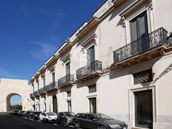 pentavano in vendita a Lecce in zona Centro Città