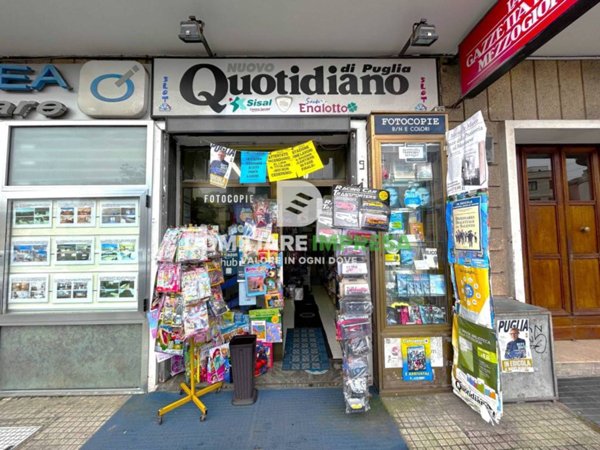 negozio in vendita a Lecce