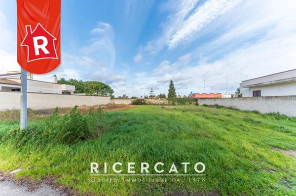 terreno agricolo in vendita a Lecce in zona Frigole
