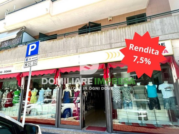 negozio in vendita a Lecce in zona Leuca