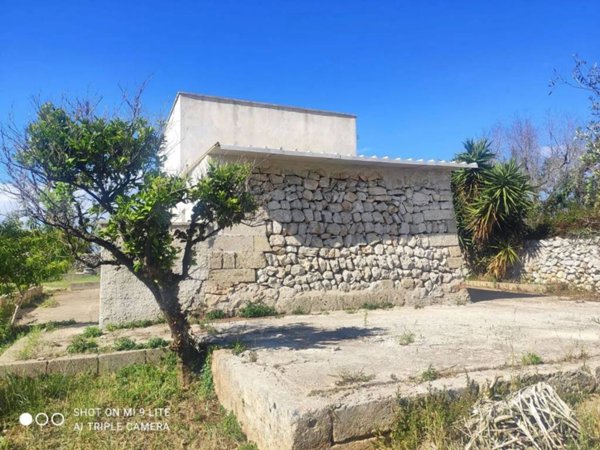 terreno agricolo in vendita a Morciano di Leuca in zona Marina di Torre Vado