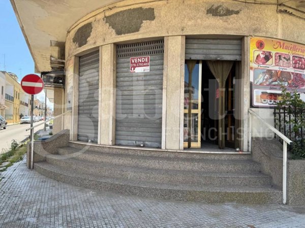negozio in vendita a Nardò