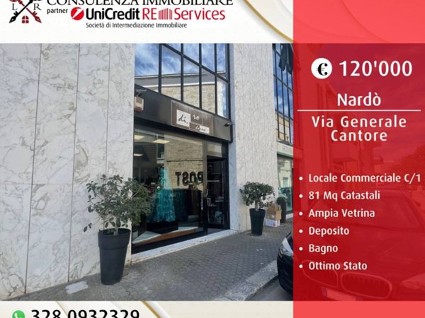negozio in vendita a Nardò