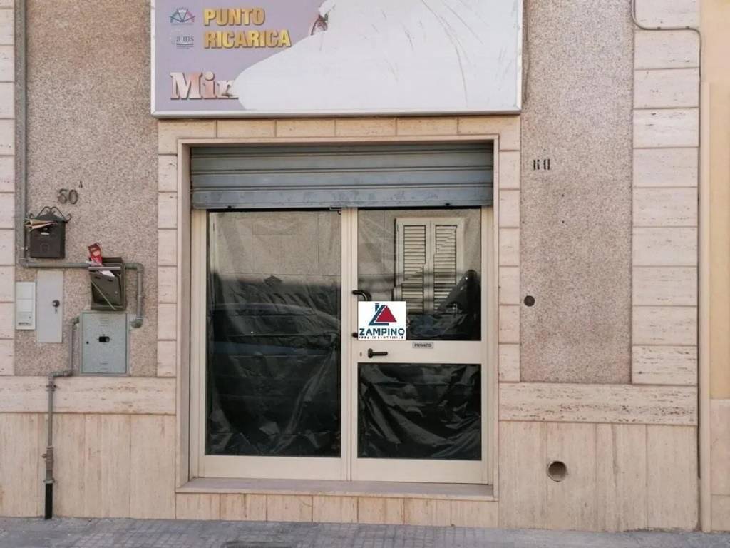 negozio in vendita a Nardò