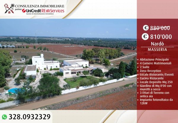 loft in vendita a Nardò