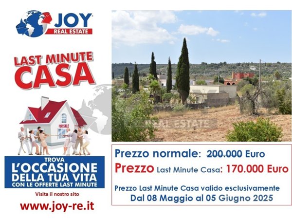 casa indipendente in vendita a Specchia