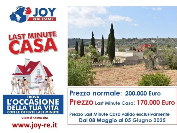 casa indipendente in vendita a Specchia