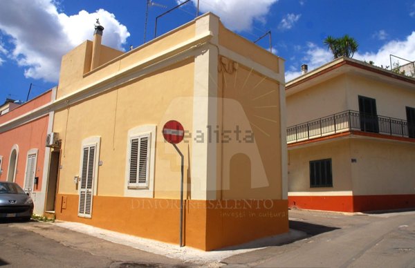 casa indipendente in vendita a Specchia