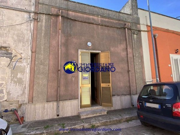 immagine annuncio 0 di 1