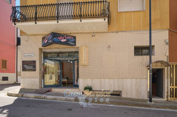 trivano in vendita a Supersano