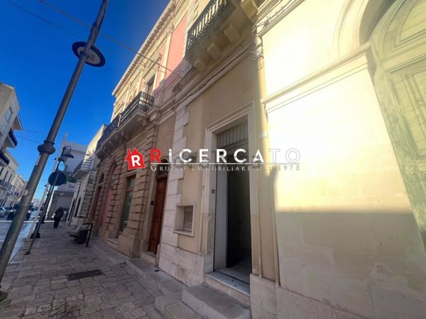 bivano in vendita a Trepuzzi