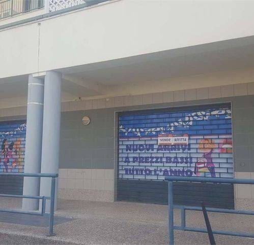 negozio in vendita a Tricase