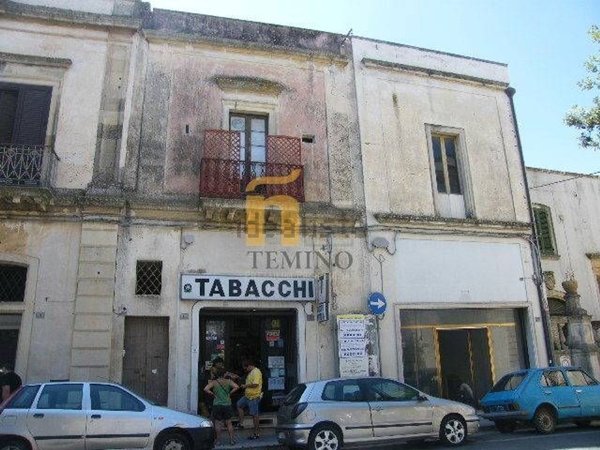 locale commerciale in vendita a Tricase