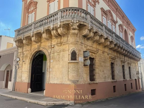 negozio in vendita a Tuglie