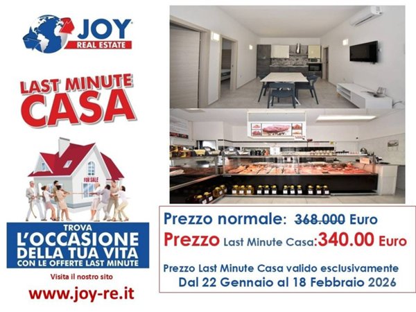 casa indipendente in vendita a Porto Cesareo in zona Torre Lapillo