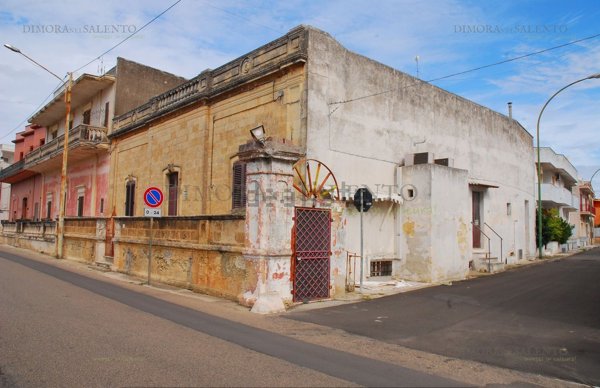 casa indipendente in vendita a Presicce-Acquarica