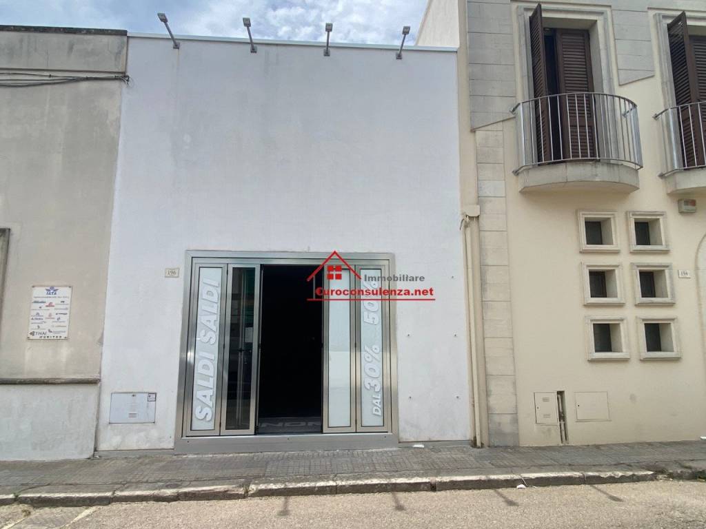 negozio in vendita a Presicce-Acquarica