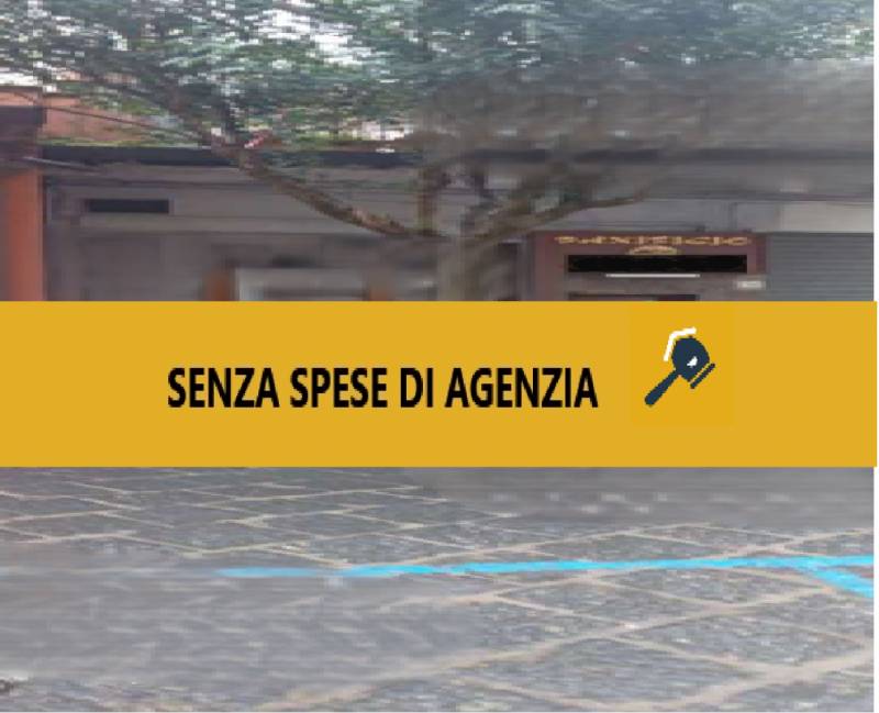 negozio in vendita a Potenza